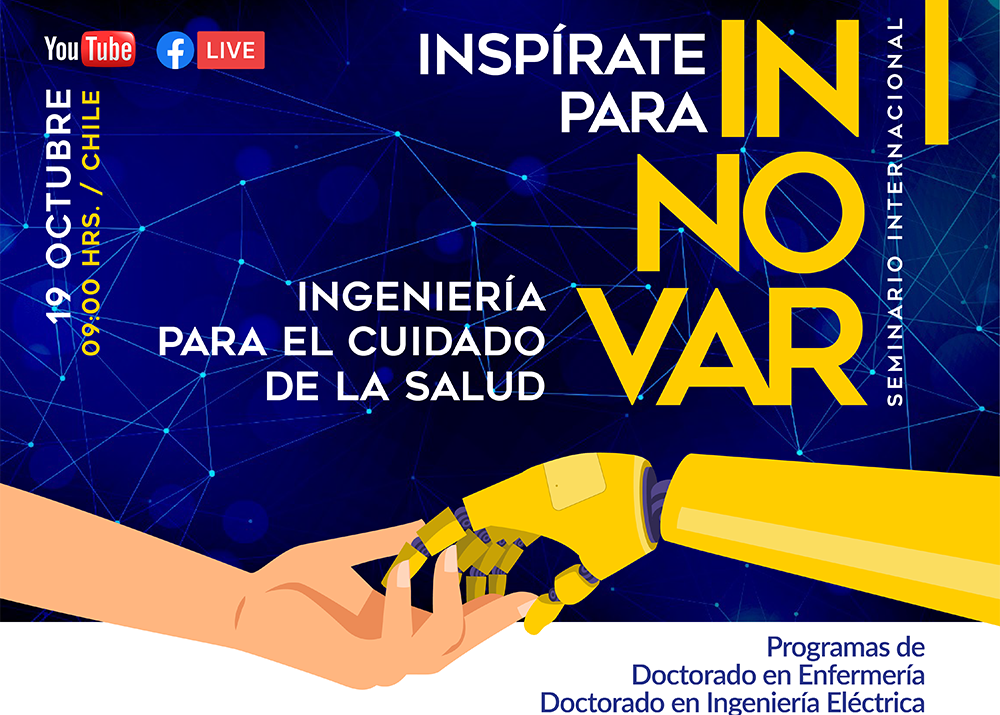 Inspírate para Innovar: ingeniería para el cuidado de la salud
