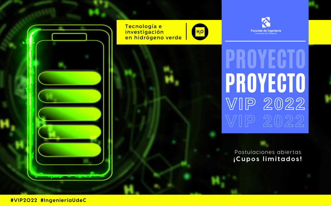 Convocatoria Proyecto VIP